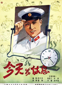正在播放国产无套露脸